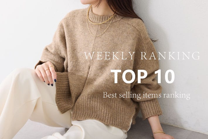 COLLAGE GALLARDAGALANTE 【Best Seller】今週の人気アイテムランキング