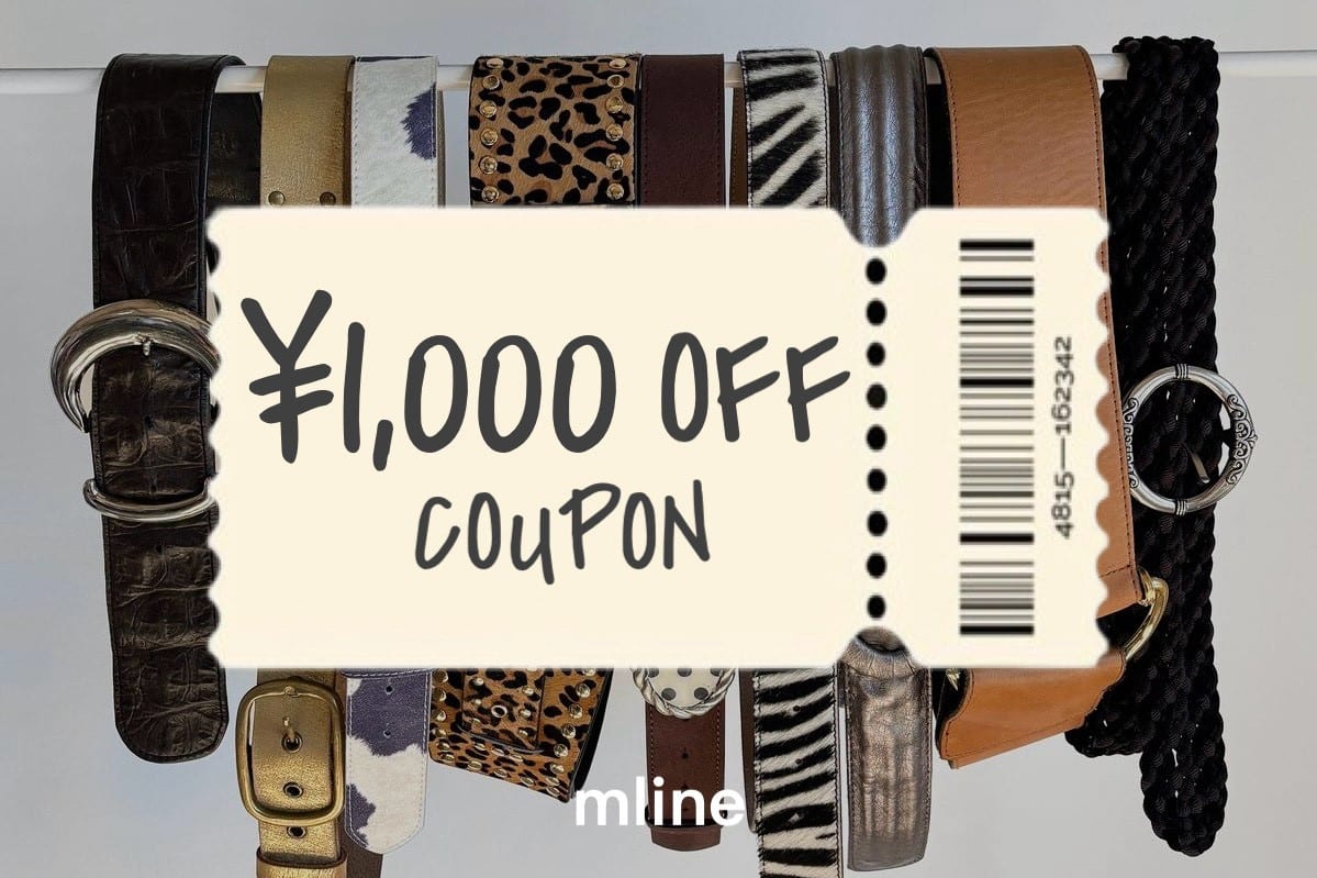mline 【本日限定！】￥1,000OFFクーポン