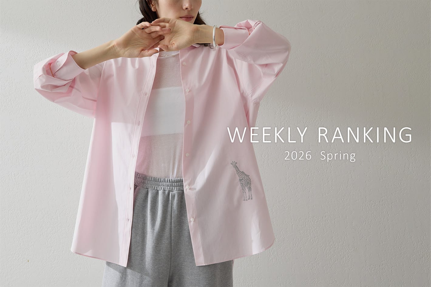 Whim Gazette 【WEEKLY RANKING】今週人気の予約アイテムTOP10！