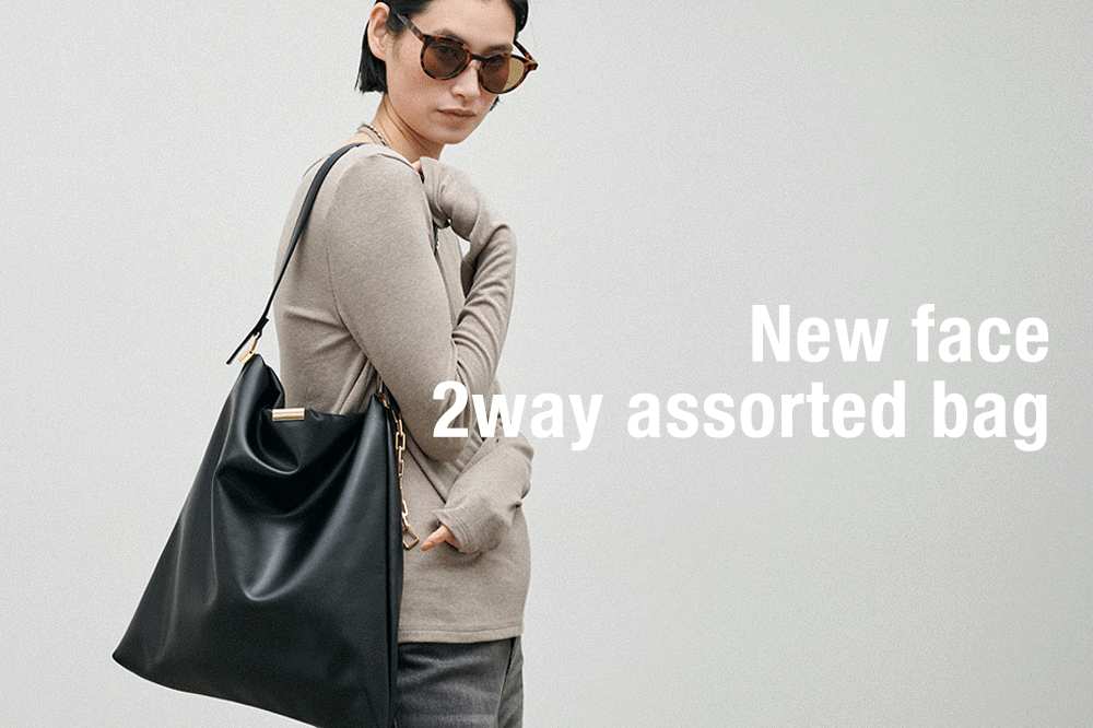 LARUTA 【1/21(水)20時販売】2wayアソートバッグ