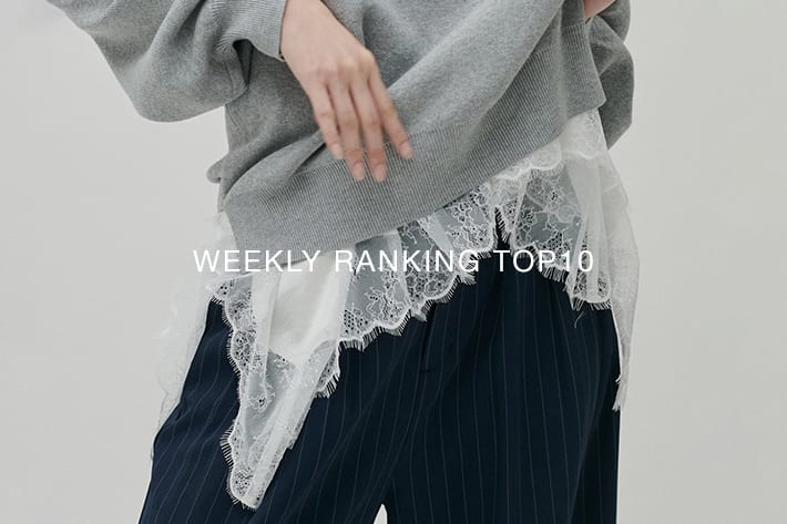 LARUTA WEEKLY RANKING TOP10