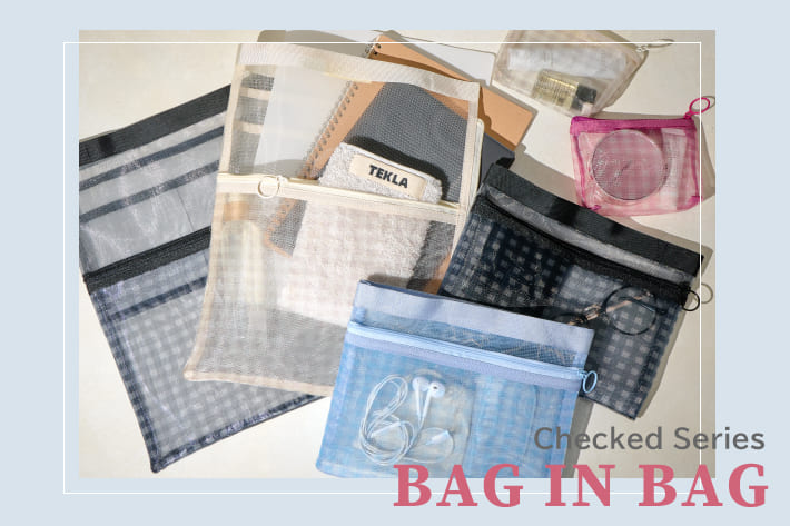 Lattice チェックバッグインバッグ予約発売開始！