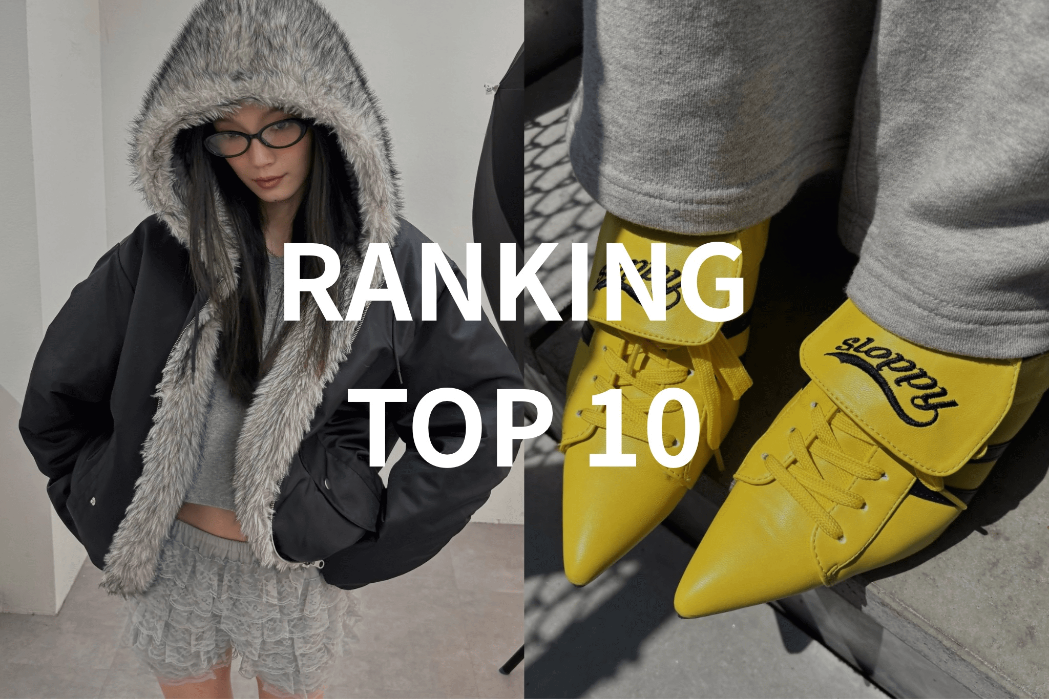 WHO’S WHO gallery 【TOP10】先週の人気アイテム！