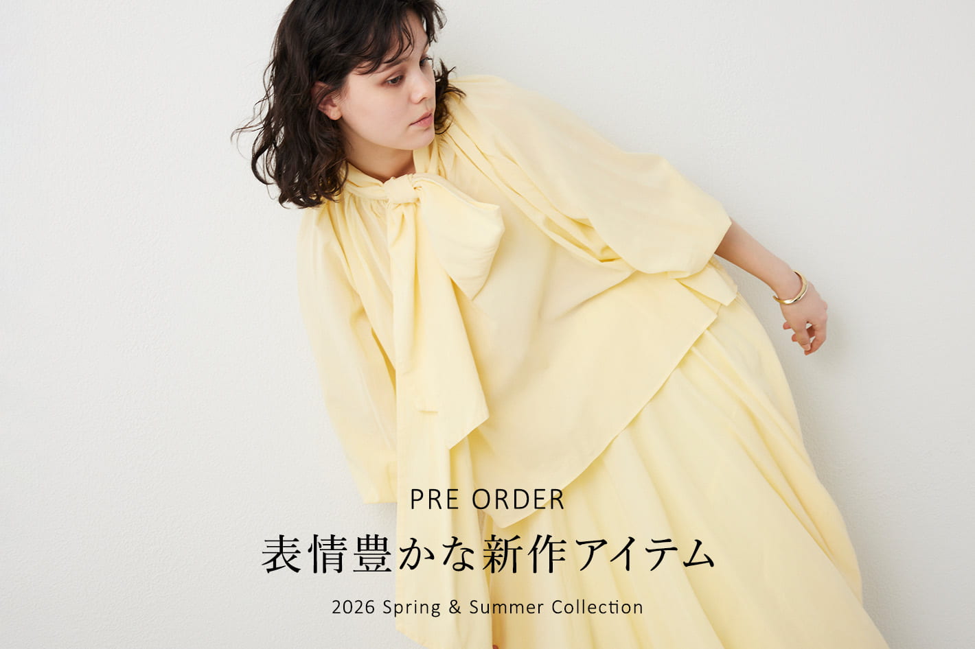 Whim Gazette 【PRE ORDER】表情豊かな新作アイテム