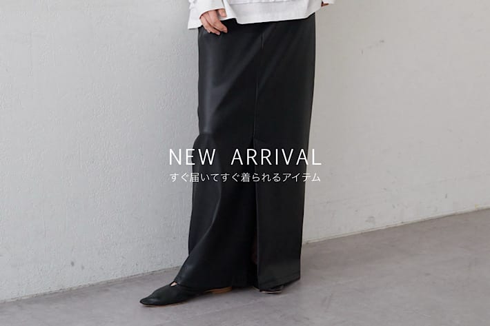 SHENERY 今週入荷するアイテムをご紹介！