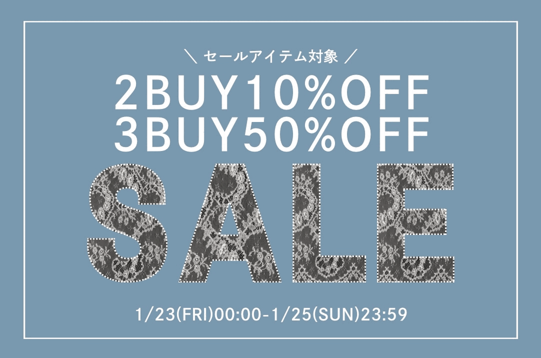 RAY CASSIN 【まとめてお得に】SALE SPECIAL FAIR