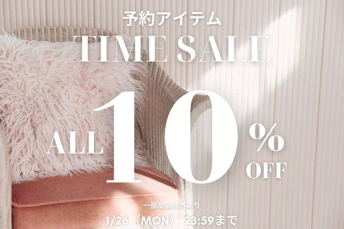 OLIVE des OLIVE 【予約アイテムが今だけ限定！】ALL10%OFF！