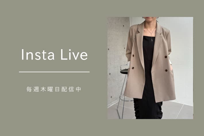 CAPRICIEUX LE'MAGE 【Insta Live】1/22配信分 アーカイブ公開中！