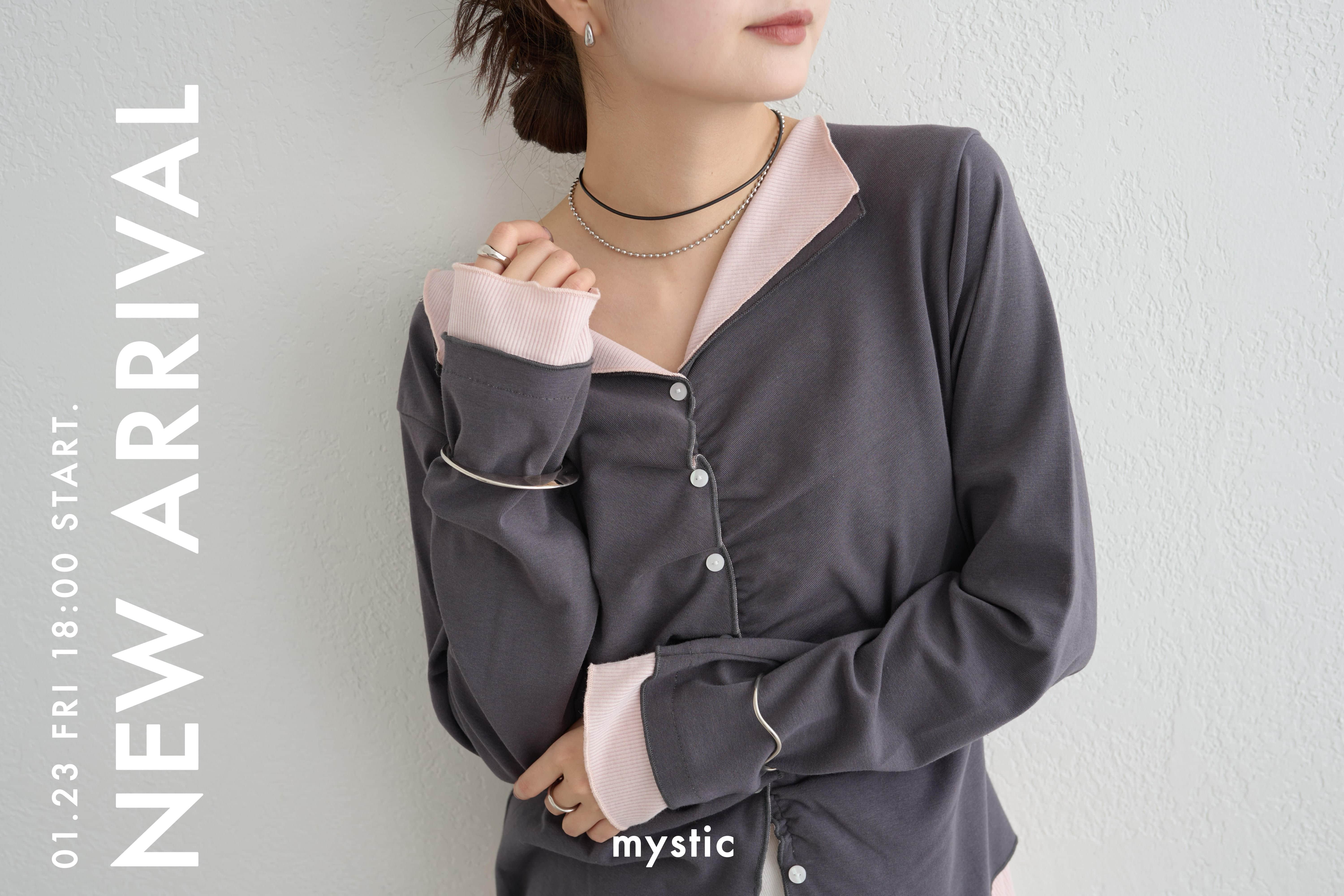 mystic 【1.23(FRI)18:00～】新作アイテム予約スタート！