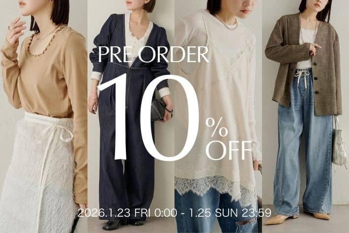 Omekashi 【1/25(日)までの3日間限定！】予約アイテム10％OFF開催！