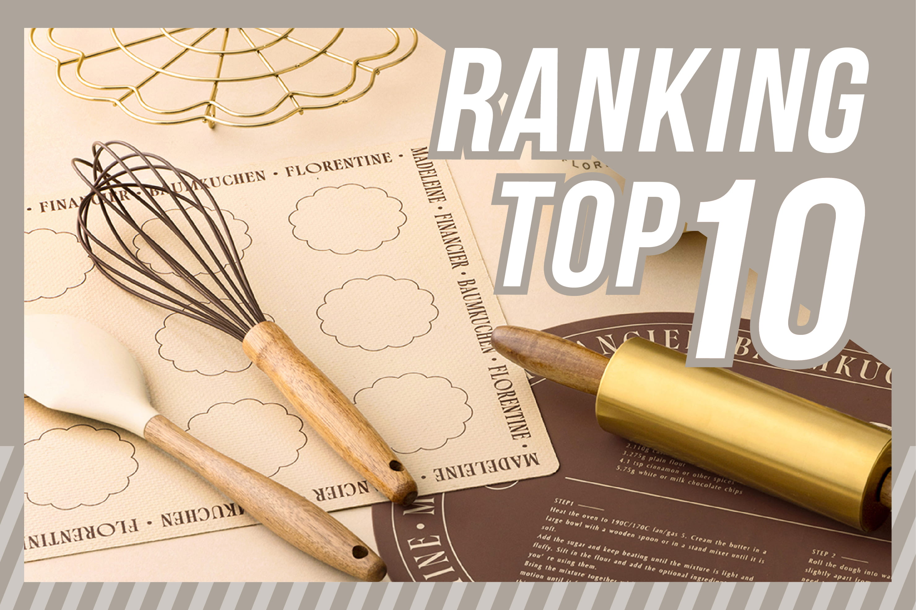 3COINS 【330円(税込)／全商品別】週間ランキングTOP10