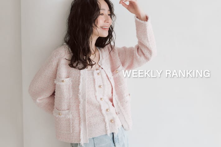 La boutique BonBon 【WEEKLY BEST 10】人気アイテムランキング