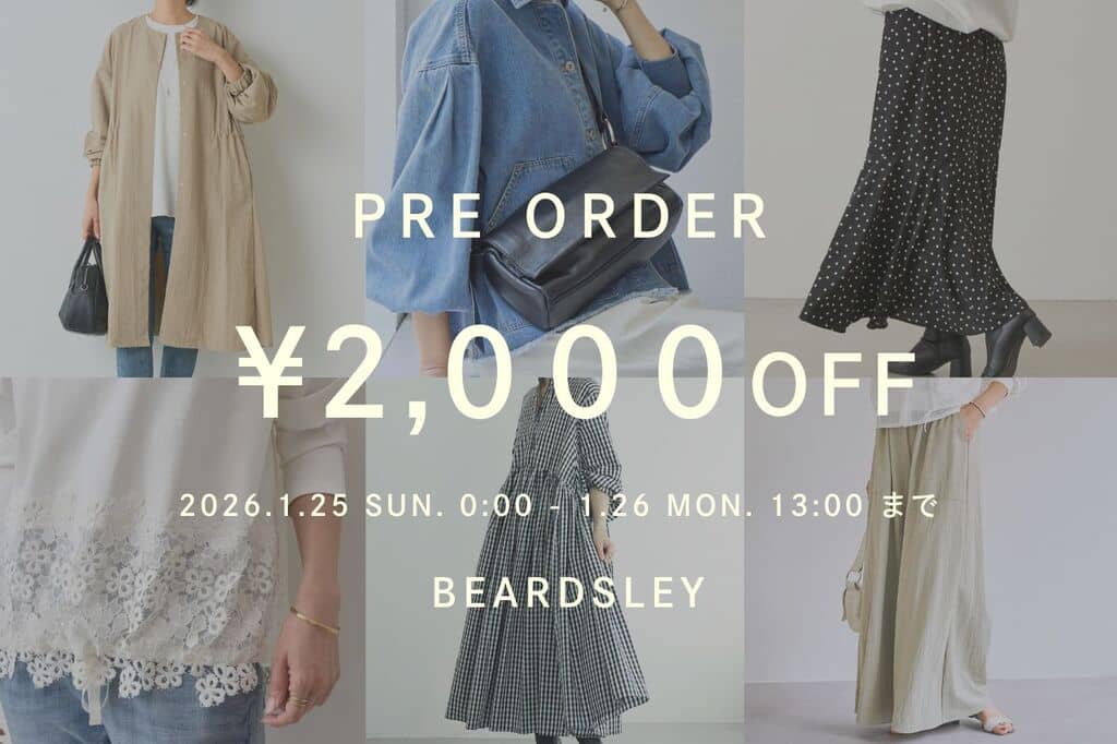 BEARDSLEY 【予約アイテム2000円OFFクーポン配布中】
