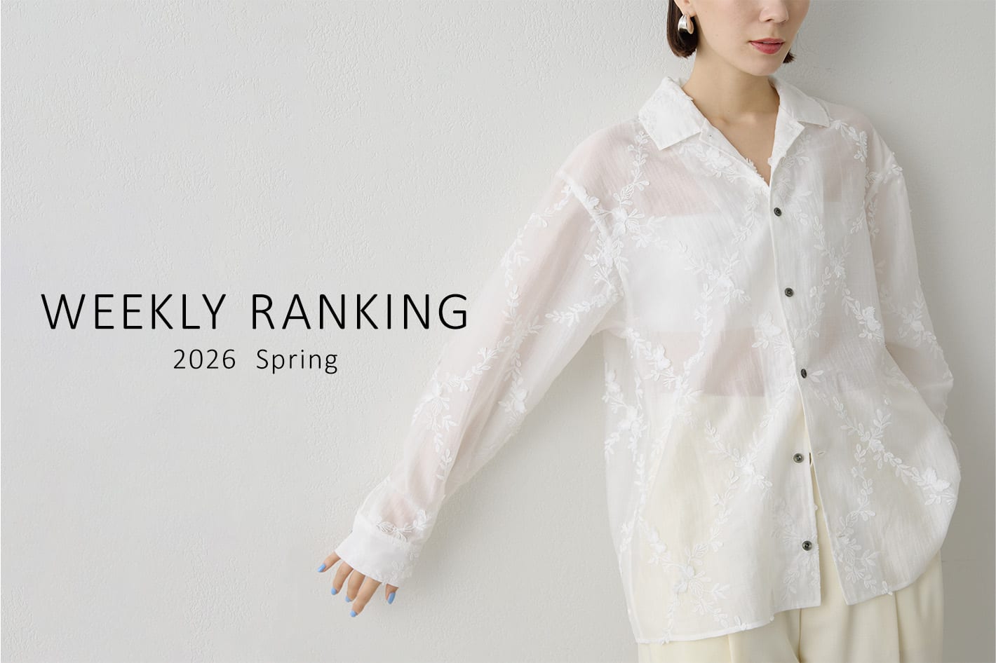 Whim Gazette 【WEEKLY RANKING】今週の人気アイテムTOP10！