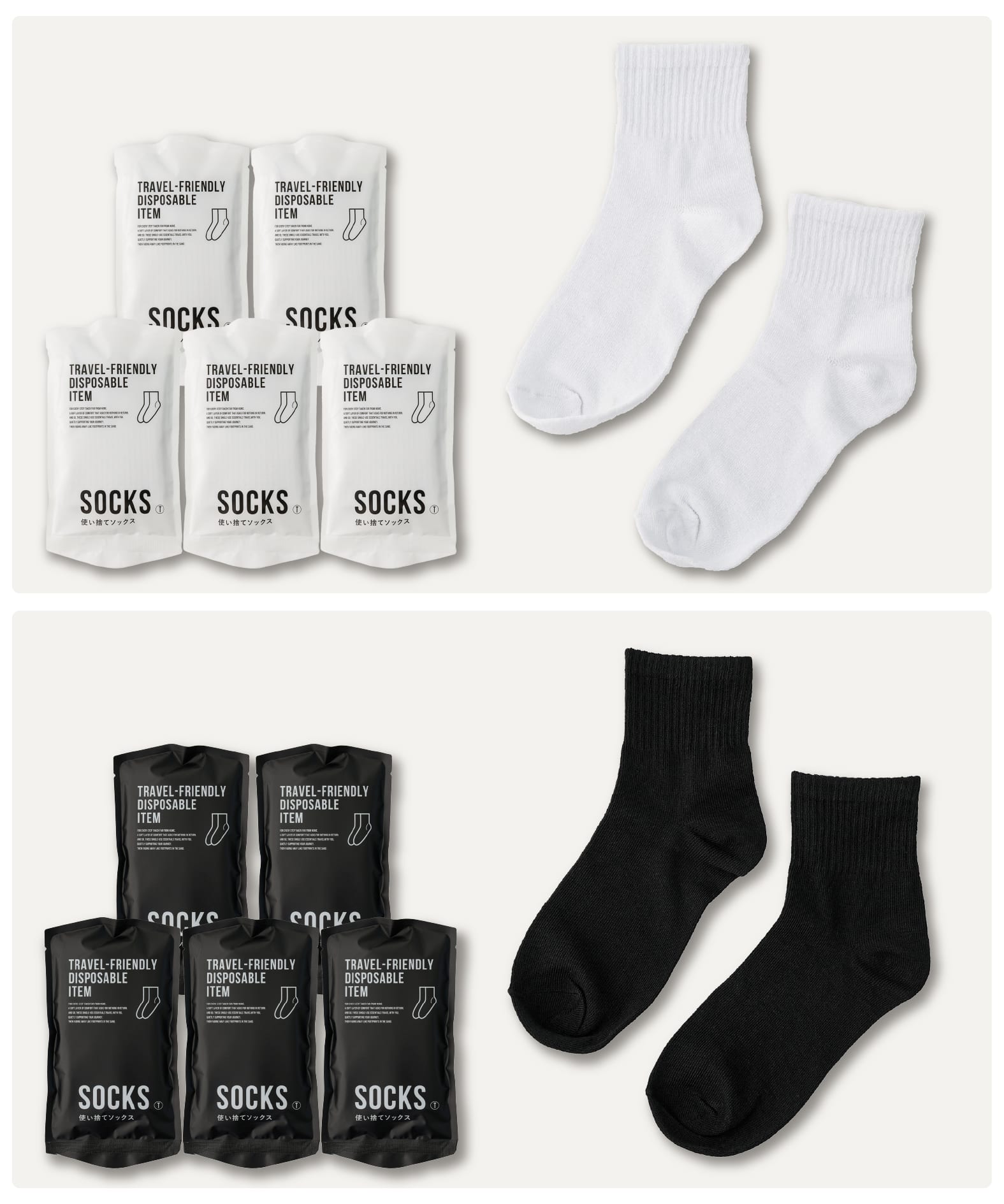 折りたたみミニ洗濯機