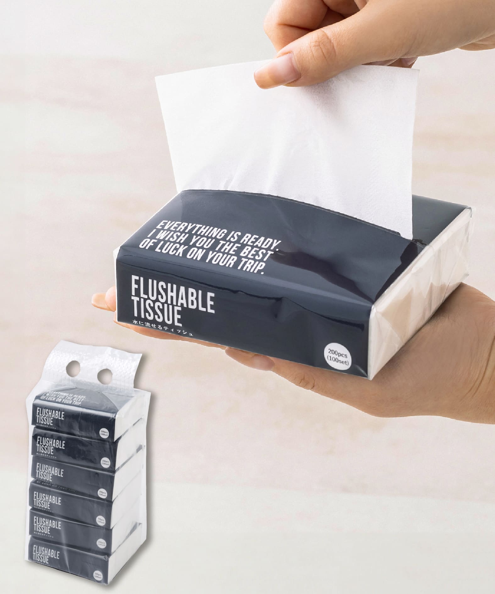 折りたたみミニ洗濯機