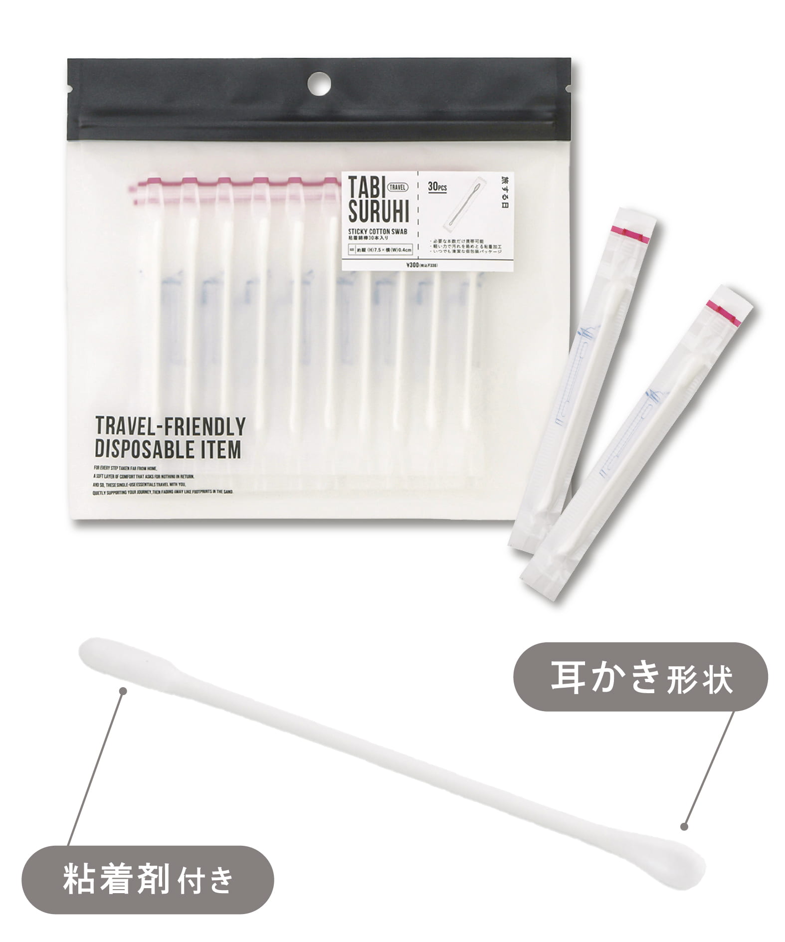 折りたたみミニ洗濯機