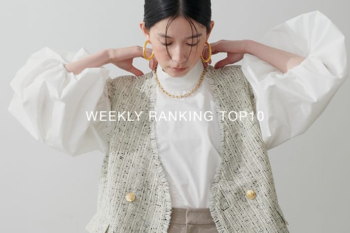 LARUTA WEEKLY RANKING TOP10