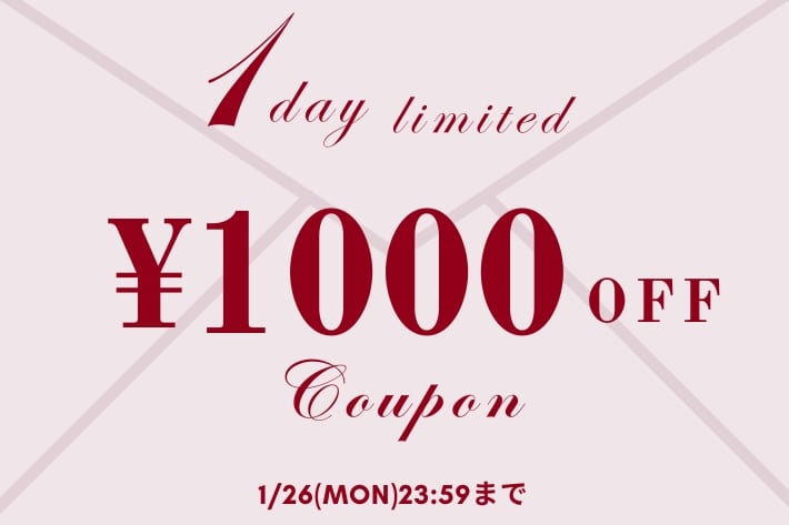 OLIVE des OLIVE 【本日限定！】1,000円OFFクーポンキャンぺーン開催