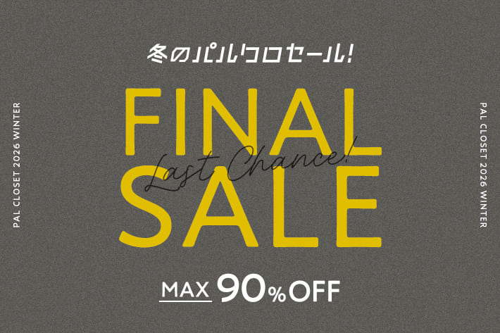 3COINS 《冬のパルクロセール》FINAL SALE開催中！