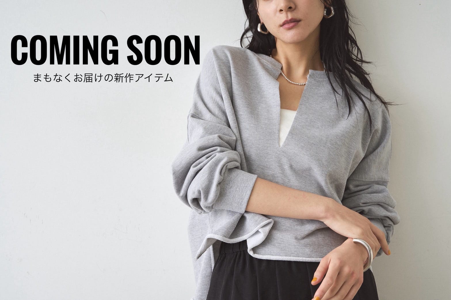 LOUNGEDRESS 《まもなくお届け》春まで着られるレコメンドアイテム！