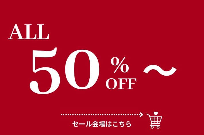 OLIVE des OLIVE ページ内すべて50%OFF～！