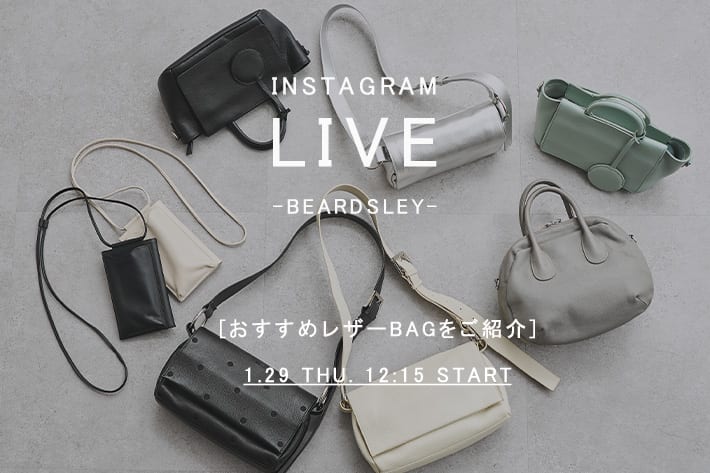 BEARDSLEY 【本日12:15‐】LIVE配信スタート