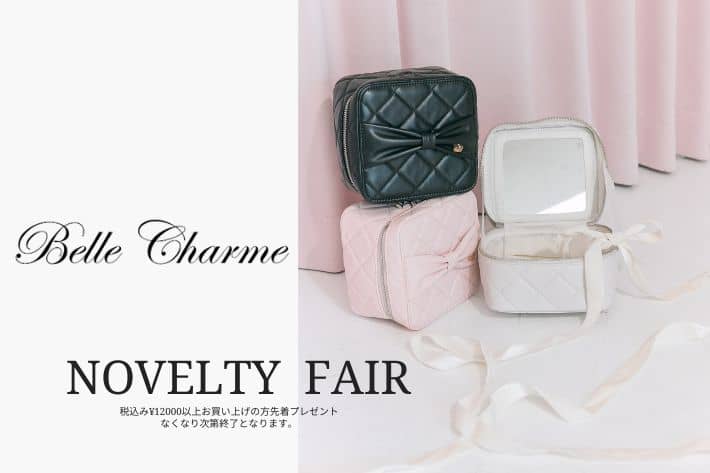 Belle Charme Novelty fair start˚.⁺⊹’⟡