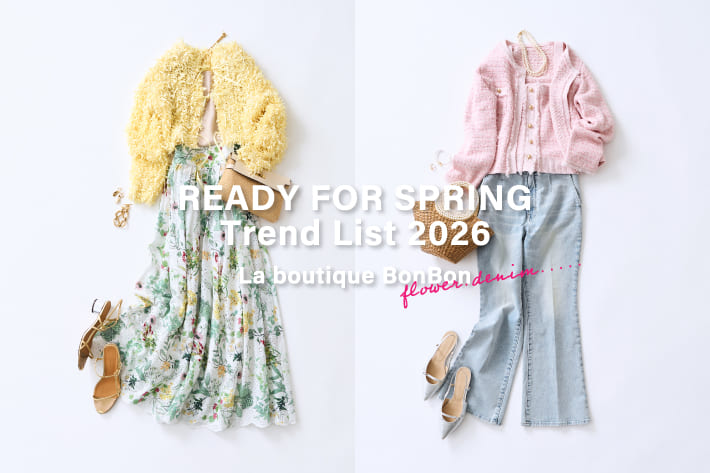La boutique BonBon READY FOR SPRING Trend List 2026