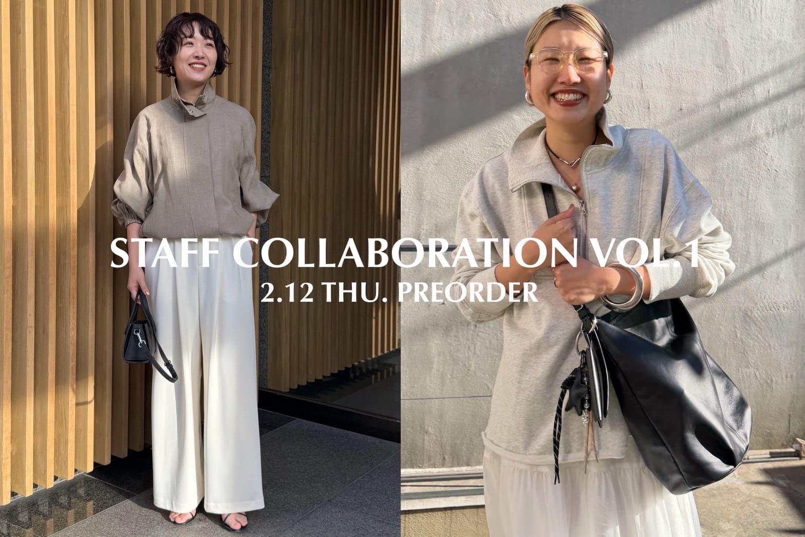 LOUNGEDRESS 【スタッフ監修】LOUNGEDRESSのスタッフによるコラボアイテムの発売決定！