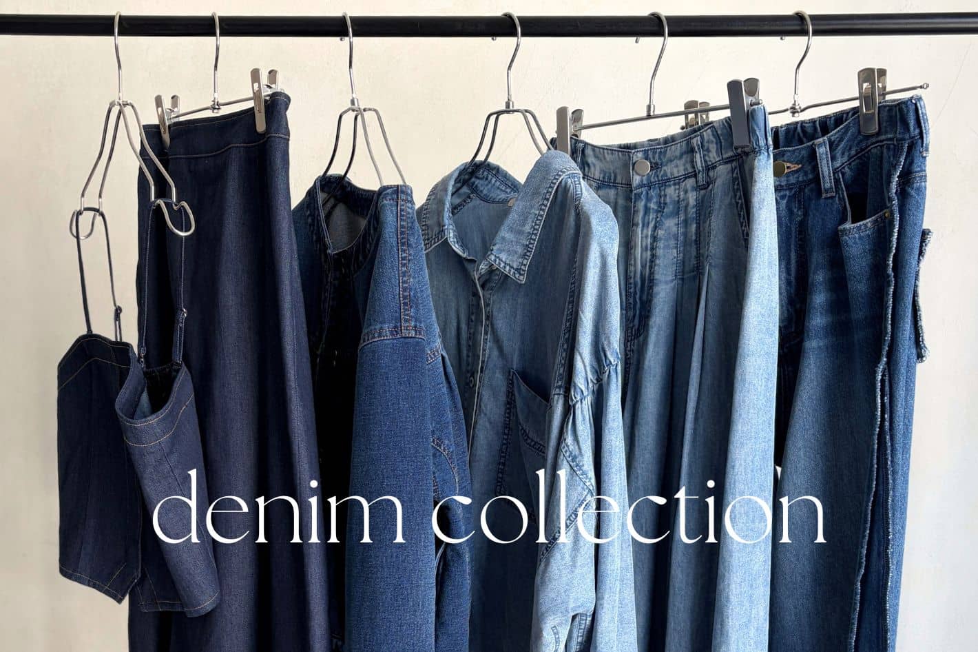 Chez toi 【STAFF SNAP】デニムコレクション