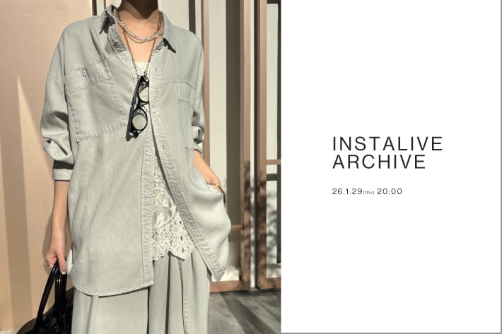 DOUDOU 【 Insta Live 配信 】1/29(木) 配信分 アーカイブ公開中！