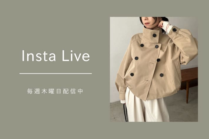 CAPRICIEUX LE'MAGE 【Insta Live】1/29配信分 アーカイブ公開中！