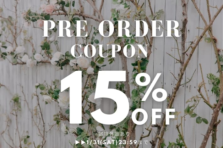 OLIVE des OLIVE 【予約が一番お得に買える！】予約15%クーポン