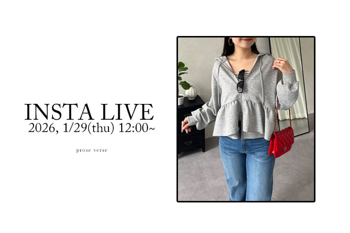 prose verse 《インスタライブ》1/29配信分アーカイブ公開！