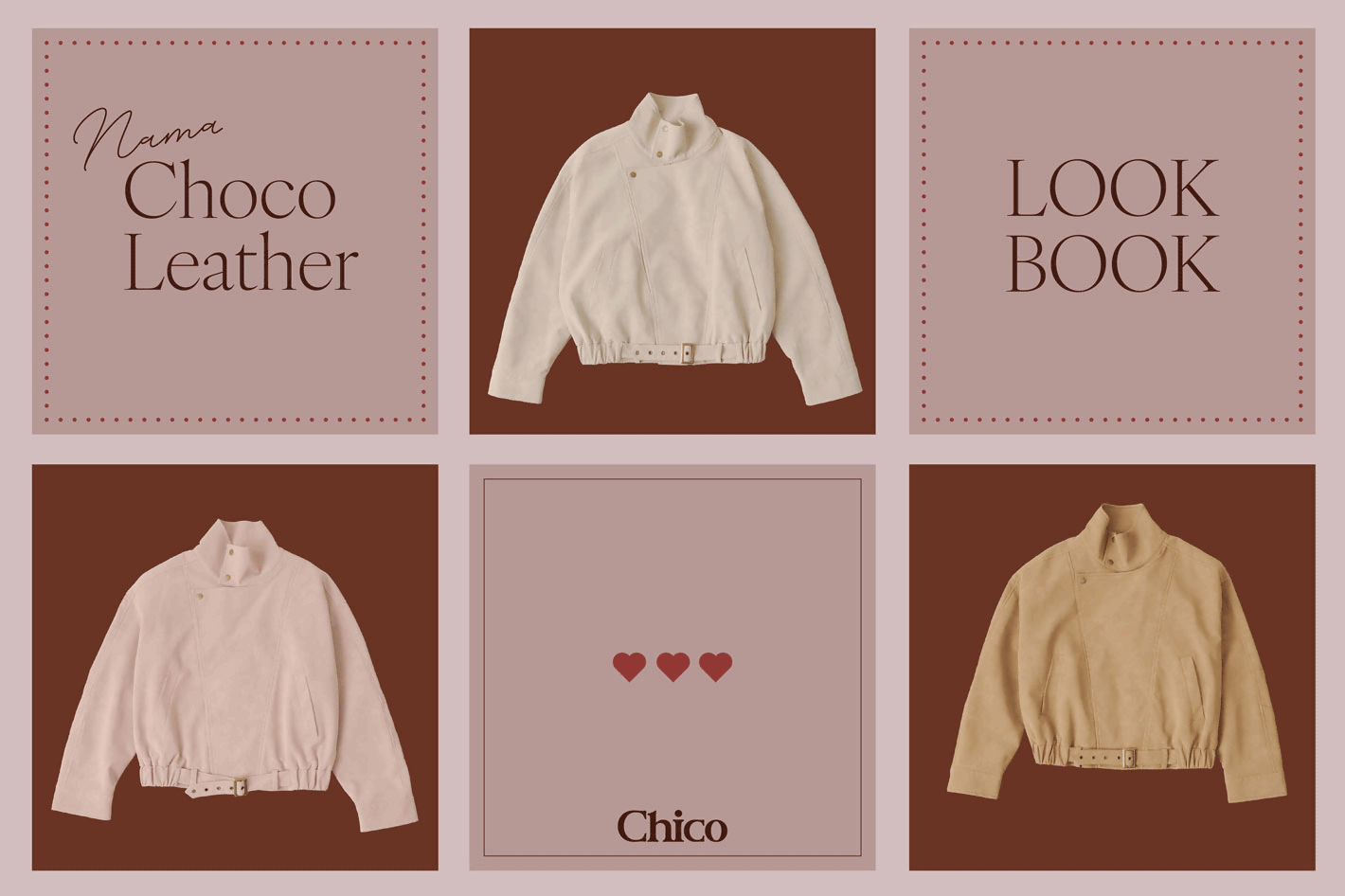 Chico 【SNSで噂の"生チョコレザー"】おすすめコーデをご紹介♪