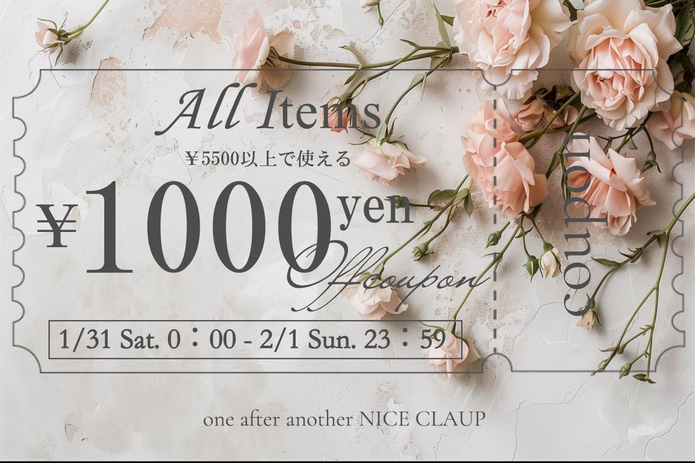 one after another NICE CLAUP 【48時間限定】1,000円OFFクーポン開催中！