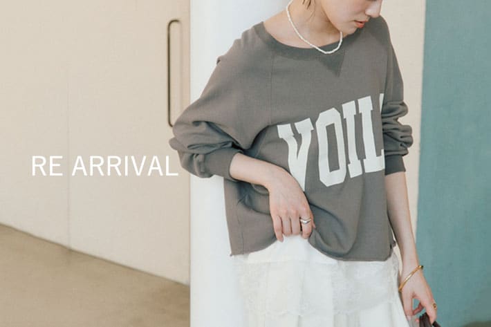 RIVE DROITE RE ARRIVAL