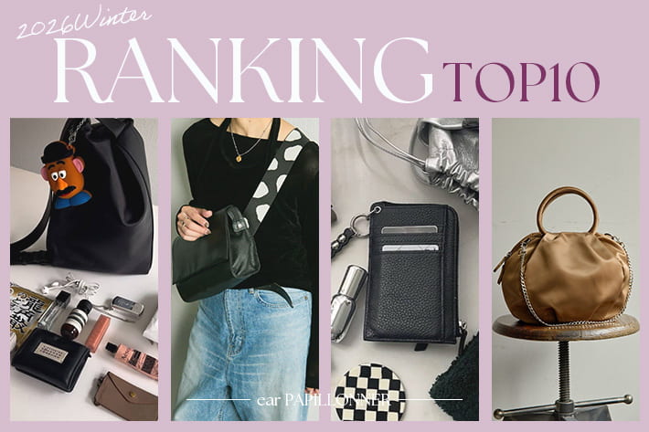 ear PAPILLONNER 1月人気ランキングTOP10