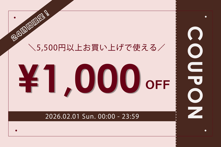 NICE CLAUP / OLIVE des OLIVE OUTLET 【本日限定】1000円オフクーポンプレゼント！