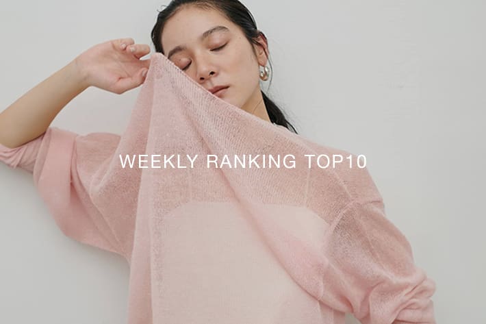 LARUTA WEEKLY RANKING TOP10