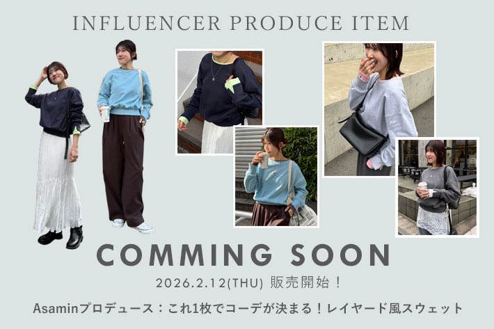 COLLAGE GALLARDAGALANTE 《COMING SOON》インフルエンサーasamin監修“スウェット”が登場！
