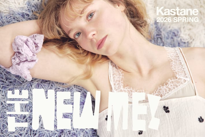 Kastane Kastane 26SS catalog