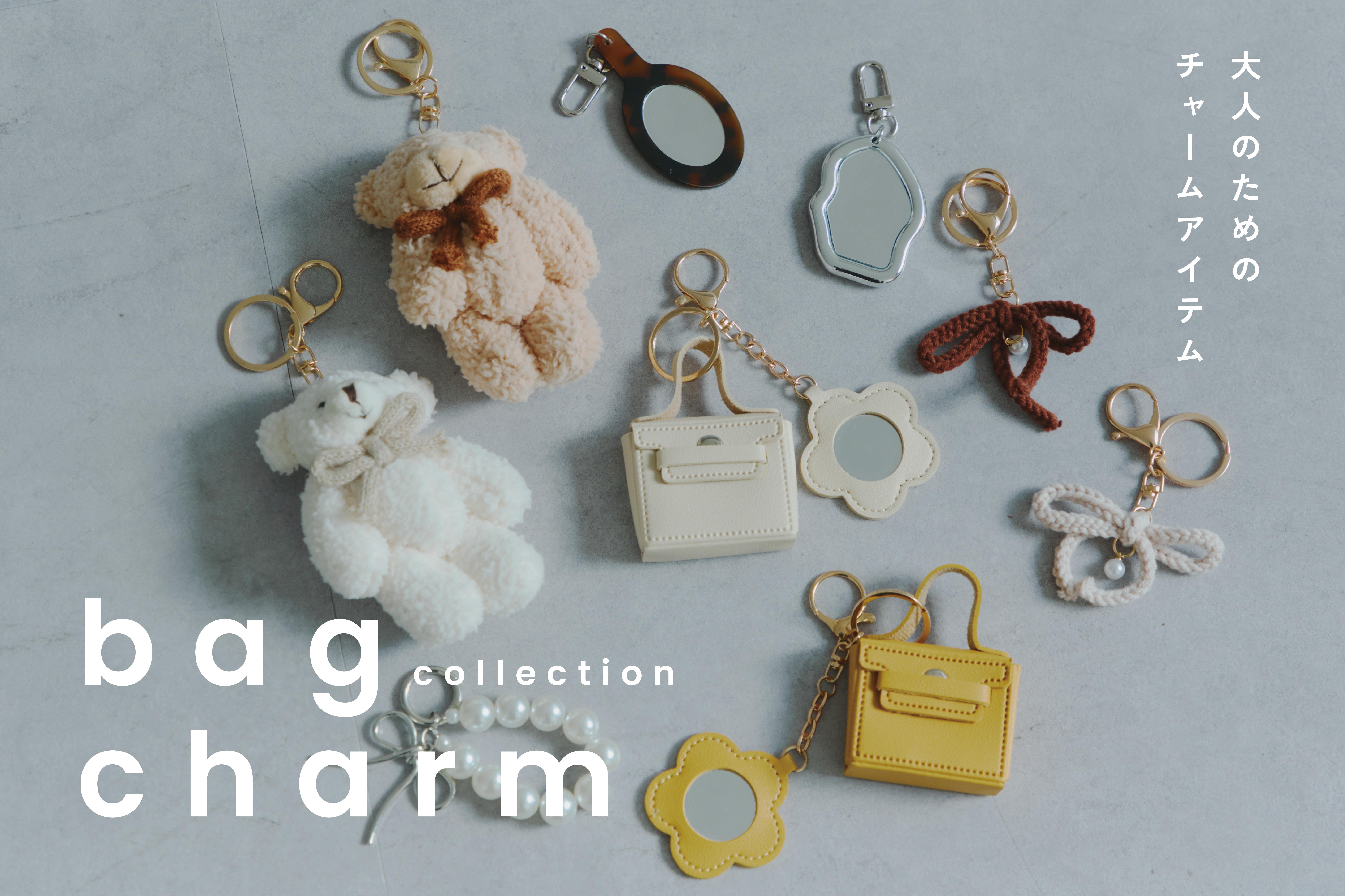salut! bag charm collection
