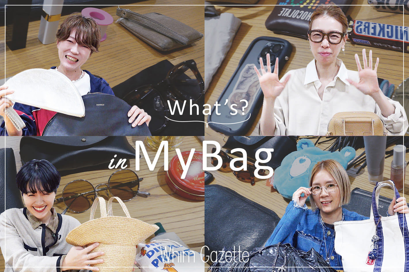 Whim Gazette ＜公式Youtube＞Whim Gazetteチャンネル 本日20：00公開！