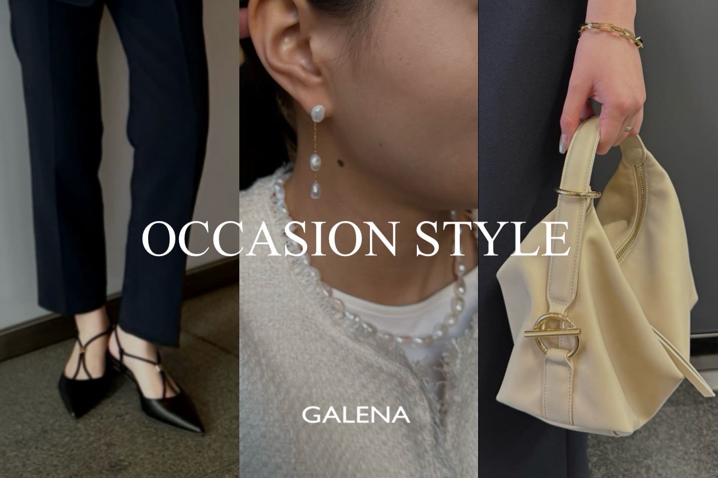 LOUNGEDRESS GALENA OCCASION STYLE