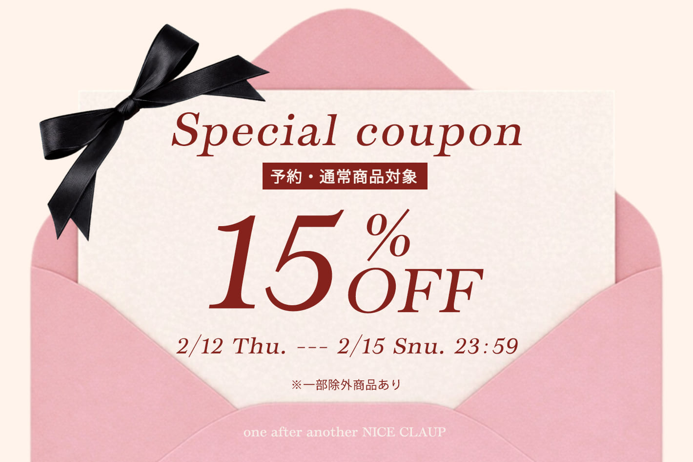 one after another NICE CLAUP 春アイテムセレクトバック