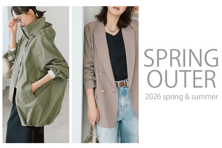 RIVE DROITE SPRING OUTER