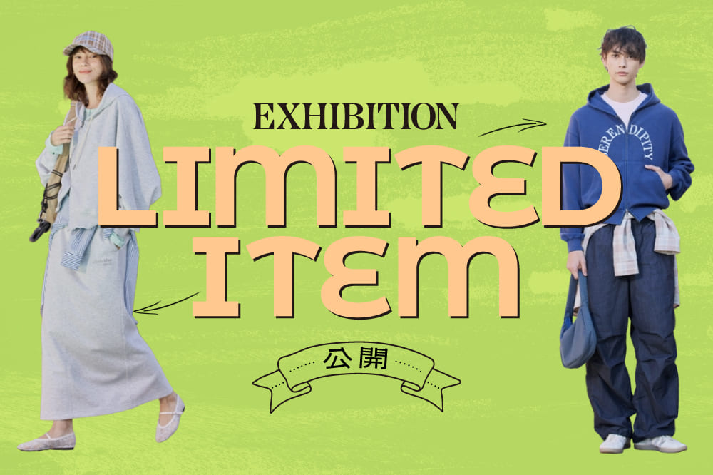 CIAOPANIC TYPY 展示会限定アイテム公開！