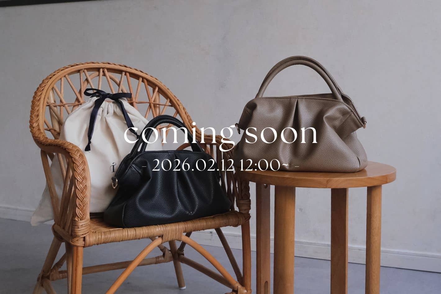 Chez toi  【 COMING SOON 】itami produce item